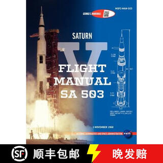 【3-4周达】Saturn V Flight Manual Sa 503