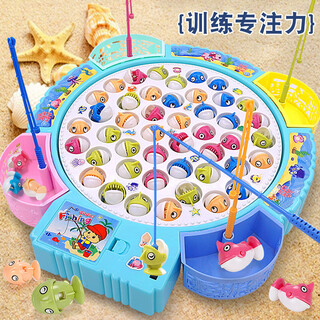 Minong children's concentration training family board game parent-child interactive table game 2 kindergarten fishing toys 3 years old hook style blue medium plate with 15 fish hooks ordinary version ordinary battery