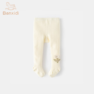 Banxidi baby socks, children's pantyhose, spring new style, girls' leggings, baby girl, princess outer wear leggings, spring and autumn, beige, 6-12 months (m)