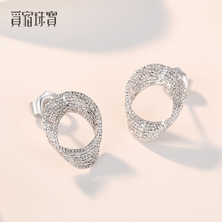 Misu pt950 platinum möbius ring earrings multi-layer coil platinum earrings as birthday gift for girlfriend earrings weighing 2.5-2.7 grams