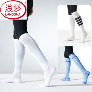 Langsha five-finger socks non-slip mid-calf indoor sports socks pilates socks autumn and winter floor socks dance pure cotton socks 3 pairs 3 white + 4 bar white + 2 bar letter blue