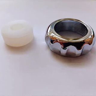 Kezitu infinitus enjoy youle water purifier nut accessories connector jk-1 water purifier front connection ring nut 1cm thickness including gasket