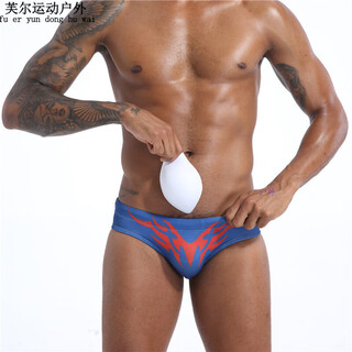 格素凡防尴尬罩杯泳裤男士三角游泳泡温泉短裤低腰性感海绵护裆 三角宝蓝(内置罩杯可拆卸) XL 建议140-159斤