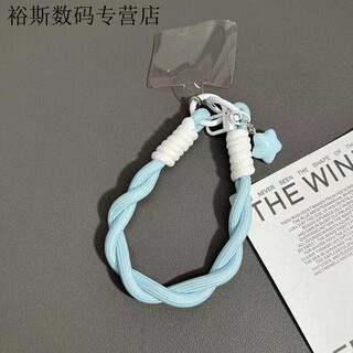 Pachin is suitable for color woven mobile phone case lanyard three-dimensional pendant star ccd camera pendant anti-lost mobile phone rope for women blue and white cross bracelet + blue star pendant + transparent clip
