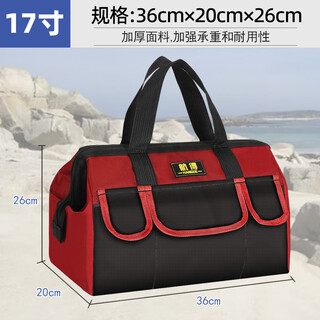 Sailoto tool bag repair wear-resistant extra thick electrician portable portable woodworking storage site large capacity canvas bag medium red 18 inches long 36 wide 20 high 26