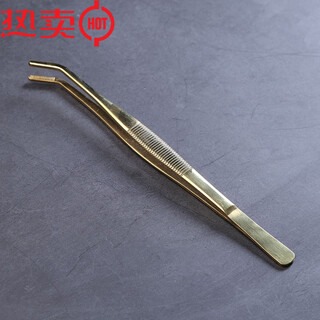 Xiangye tea clip, cup washing clip, tea set accessories, kung fu tea tweezers, tea cup clip, tea clip, tea set accessories, tea ceremony, golden tea clip