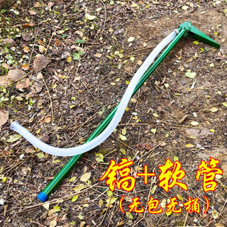 New agricultural corn fertilizer spreader, top dressing device, backpack type fertilizer spreading device, orchard and vegetable field chemical fertilizer into the soil. bare pickaxe needs to bring its own backpack/bucket
