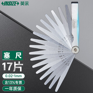Insize feeler gauge multi-specifications gap gauge thickness and thickness plug measuring tool 4602-17/17 pieces 0.02-1mm