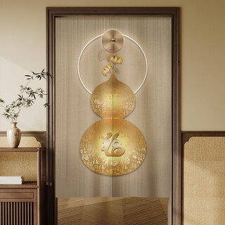 Bathroom door curtain toilet door feng shui curtain modern chinese style gourd partition curtain door to door to resolve the entrance kitchen half fulu 20 (semi-open) width 70x height 120cm (comes with telescopic rod +