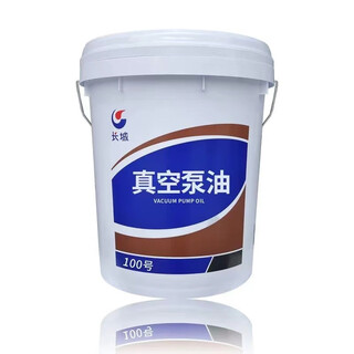 Great wall vacuum pump oil no. 100 14kg mineral oil type vg100# roots booster lubricant great wall vacuum pump oil no. 100 14kg