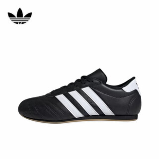 Adidas originals taekwondo white and black non-slip wear-resistant sports comfortable low-top training shoes js1193 black 39 (240mm)