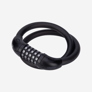 Decathlon bicycle lock bicycle sports 70cm password coil lock-5494033