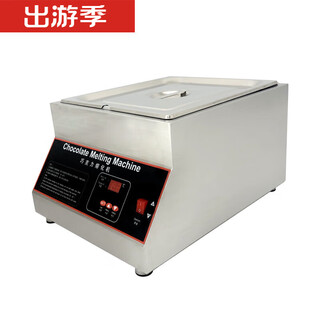 Omgd chocolate melting furnace machine air hot air circulation heating melting furnace commercial constant temperature insulation baking melting pot silver single cylinder