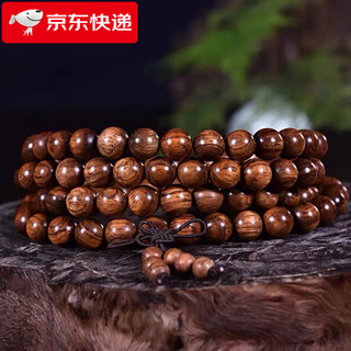 DL 1998胖东来品质海南黄花梨手串正宗108颗佛珠文玩佛珠男女手链 海黄8毫米*108颗