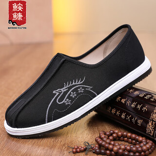 Anjie traditional thousand-layer sole old beijing cloth shoes for men, middle-aged and elderly dad's shoes breathable elderly shoes a5035 black 45