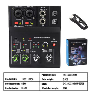 Pinyi cross-border 4-channel 6-channel small bluetooth mixer with reverberation effect microphone karaoke stage performance conference 2-channel black
