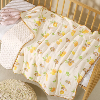 Big ear prince baby beanie blanket spring and autumn baby newborn blanket autumn and winter blanket universal blanket children's small quilt thin quilt girls' paradise 100*130cm