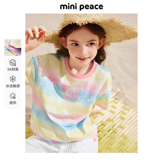 Minipeace children's clothes xia xin girls short sleeve t-shirt fbcnf2411 pink gauze purple 160