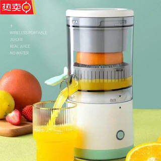 Tuojin imported quality multifunctional juicer from germany portable household fried juice cup residue juice separation press electric l60-7.4v dual motor high power