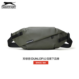 Slazenger trendy brand magnetic buckle crossbody bag men's shoulder bag large capacity mobile phone waist bag cycling sports and leisure chest bag
