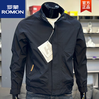 Romon's new autumn style 2025 men's stand-up collar jacket solid color jacket slim two-cotton youth slim trendy brand jacket black normal autumn thickness m suitable for 115135jin jin is equal to 0.5 kg