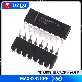 Max3232ese/cpe rs232 receiver ic chip sop/ssop/tssop/dip16 max3232cpe (5 pieces) no specifications
