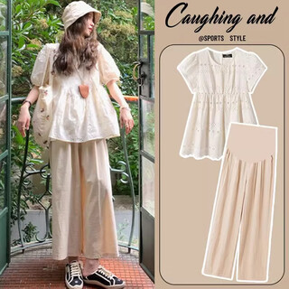 Prefang maternity suit summer 2025 pure cotton shirt maternity top summer thin fashion casual belly covering two-piece set apricot top m (recommended 90-110 jin jin equals 0.5 kg)