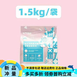 Genki story dog food full price universal staple food nutrition gastrointestinal care oral care 1.5kg intestinal care series - freeze-dried three-piece duck meat and pear dogs
