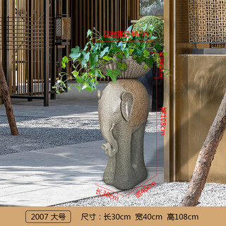 Liushuijiayuan elephant flower pot creative ornaments indoor outdoor courtyard garden layout terrace landscape decorative art 2007 large composite sandstone ornaments