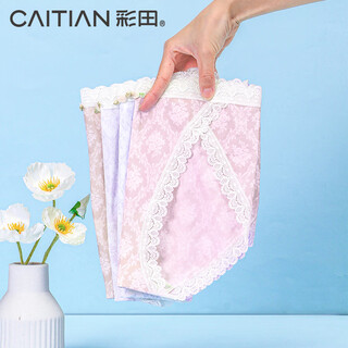 Caitian ice silk underwear feminine high slit lace national style print comfortable breathable antibacterial crotch briefs women's combination 1 light cloud purple peach sky pink moon white blue l 165/95 suitable for 80-110 jin jin equals 0.5 kg