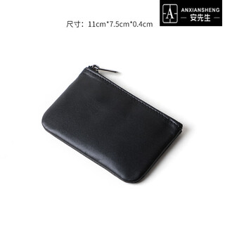 Mr. an xmyb sheepskin zipper coin key bag men's short small wallet mini coin clutch for women