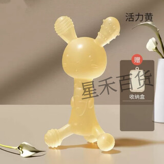 Dwinin rabbit teether and molar stick baby oral stage infant toy 0-6 months anti-eating hand bite teething stick nano silver rabbit teether + storage box