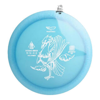 Yikun frisbee yikun discs yikun frisbee golf throwing accurate frisbee far throwing disc jun bird phoenix series lightweight blue 160g-164g