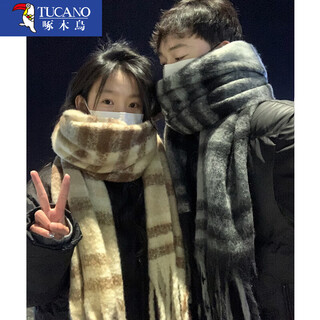 Woodpecker couple scarf girls winter 2024 new autumn and winter atmosphere sensational student warm neck protector men's neck scarf gift black gray + milk tea couple matching color 2 pack
