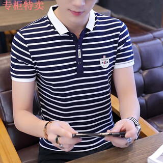 
Busen 2025 shirt, middle-aged and young people's clothes, casual pure cotton short-sleeved business polo men's summer shirt lapel large size we7029 striped navy blue one size l