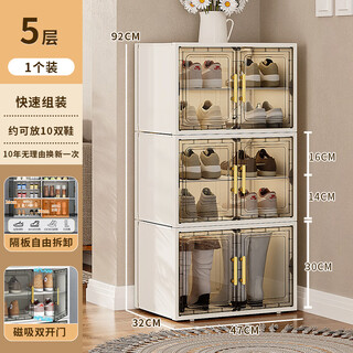 Shoe cabinet door entrance household strong and durable dust-proof shoe rack multi-functional multi-layer wall entry door storage shoe box 12 doors double row 5 layers - comes with shoe cabinet to hold 20 pairs