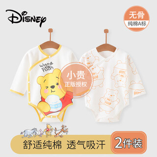 Disney baby clothes, fart clothes, newborn onesies, full-month baby pure cotton crawling clothes pajamas, spring and autumn pooh 73