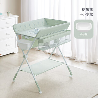 Koyubi new product diaper table newborn baby changing nursing table massage touch bath foldable mobile bed easy-to-waste butt wash koala + small water basin other assembly bracket structure