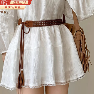 Jioesc belt women's decoration simple and versatile ethnic style trouser belt thin style punch-free belt with dress hanfu accessories brown belt