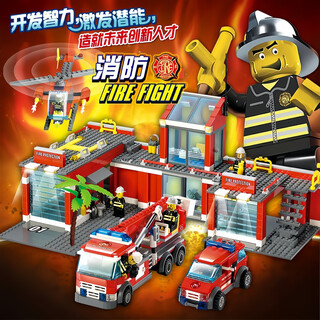 兼容乐高男孩子拼装消防警察局系列儿童小颗粒军事特警车拼图玩具 新品消防总局【774+】30灯 款式