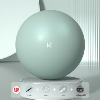Keep mini yoga ball pilates small ball adult special fitness ball explosion-proof thickened pelvic floor muscle pregnant women mini yoga ball asakusa green 25cm