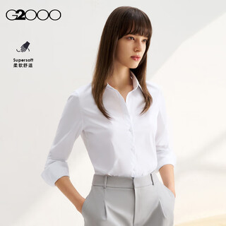 G2000 cotton skin-friendly women's 2025 spring and summer business commuting comfortable long-sleeved shirt white 36