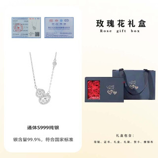 Century-old fenxiang exploding gourd necklace women's sterling silver 999 light luxury niche new chinese style fulu pendant 2025 new gourd necklace rose gift box gift bag s999