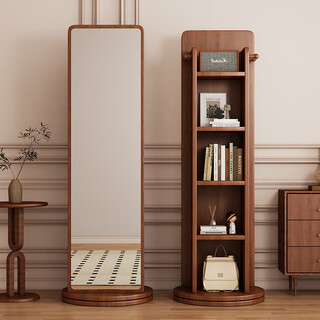 Yimo rotating dressing mirror home full-length floor mirror magazine bookshelf rotating hanging clothes storage integrated fitting mirror walnut