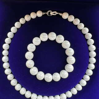 Other brands stellar energy lonsdale collarbone chain white