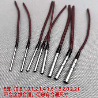 Meikejie fishing rod tip tip rope rod tip rope rod tip rope rotating rod tip connector rod tip fishing rod 0.8-2.2 each/8 pieces in total and a bottle of glue is included