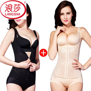 Langsha slim vest women's thin tummy control corset postpartum shaping top vest body shaping tummy skin color+black 3xl suitable for 146-160jin jin is equal to 0.5kg weight