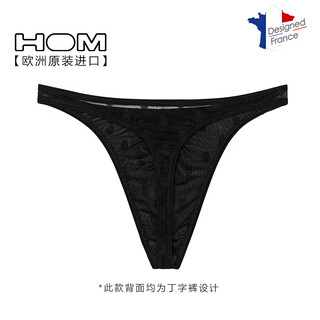 Hom french men's t-string underwear, seamless low-waisted t-string pants, sexy and breathable summer thin sports men's underwear, black xl