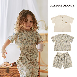 Happyology british children's new spring and summer round neck pocket embroidered boys' tops and girls' shirts with vine walnut branches-blue gray (top) 92 (92cm)