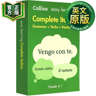 柯林斯易学意大利语语法、动词和词汇英文原版Collins Easy Learning Italian 英文版 9780008141752